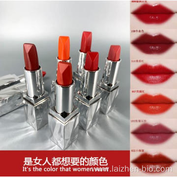 Non-stick cup lasting moisturizing lipstick